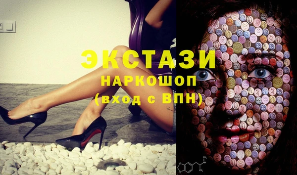 марихуана Магадан