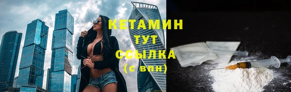 дистиллят марихуана Магас