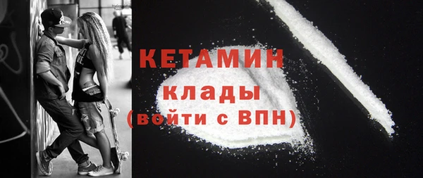 мдпв Майский