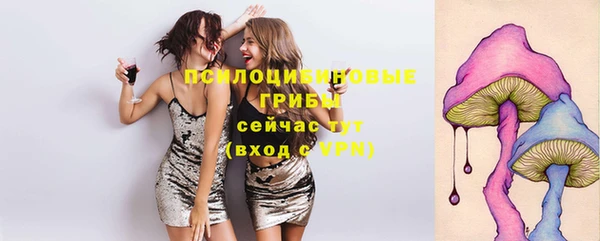 дистиллят марихуана Магас