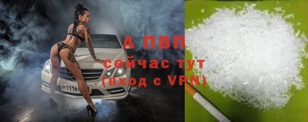 кокаин VHQ Лагань