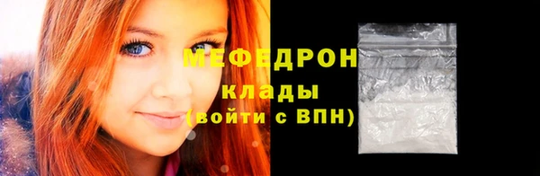 дистиллят марихуана Магас