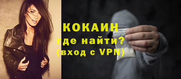 сатива Медвежьегорск