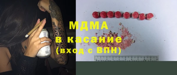 мдпв Майский