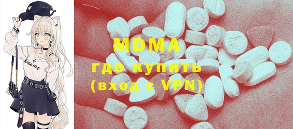сатива Медвежьегорск