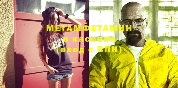 кокаин премиум Лабытнанги