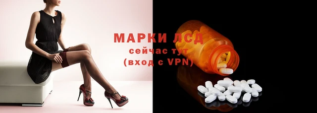 марихуана Магадан