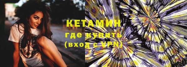 дистиллят марихуана Магас