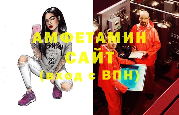марихуана Магадан