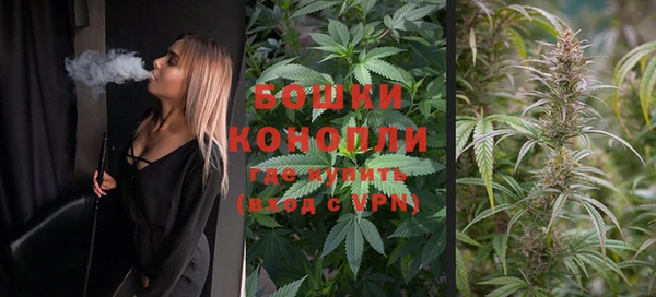 кокаин Кулебаки