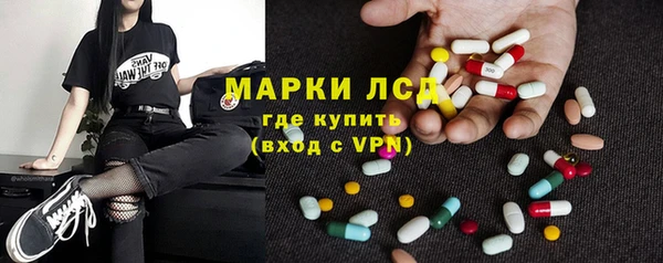 мдпв Майский