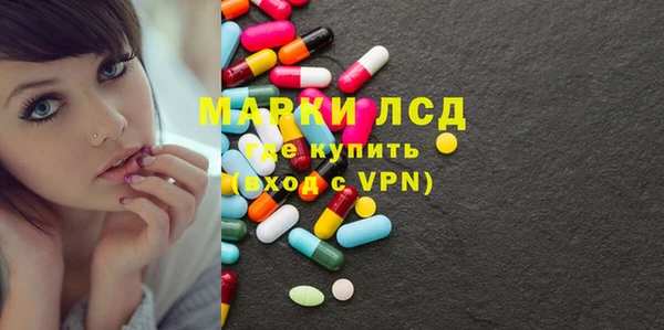 марихуана Магадан
