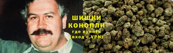 марихуана Магадан