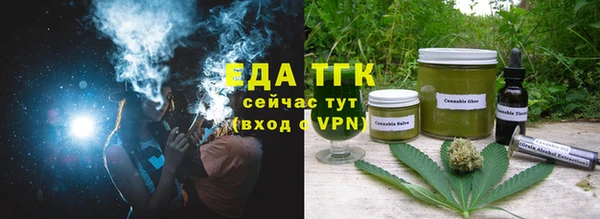 марихуана Магадан
