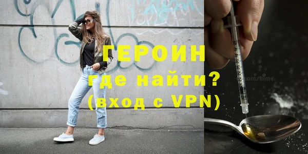 винт Ладушкин