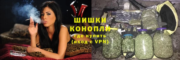 a pvp Куйбышев