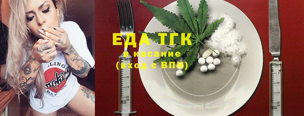 мдпв Майский