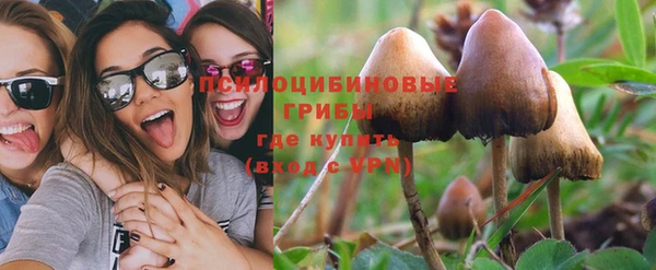 кокаин VHQ Лагань