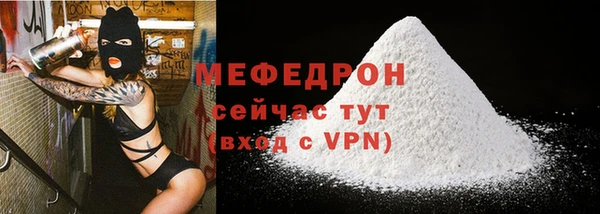 дистиллят марихуана Магас
