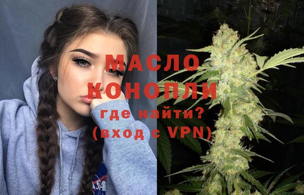 кокаин премиум Лабытнанги