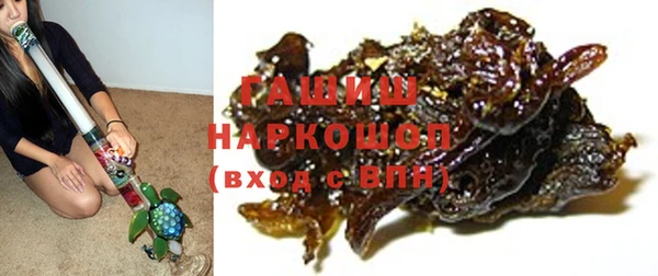 мдпв Майский