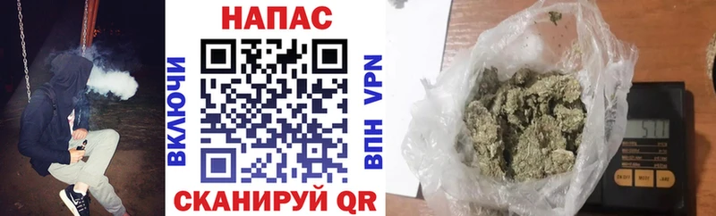 Купить где  Балтийск  Марихуана гибрид 